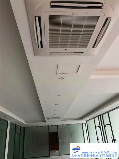 東莞公司辦公室志高多聯(lián)機中央空調安裝